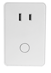 IQ Dimmer (QZ2140-840) - Nextero